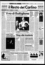 giornale/RAV0037021/1995/n. 38 del 8 febbraio